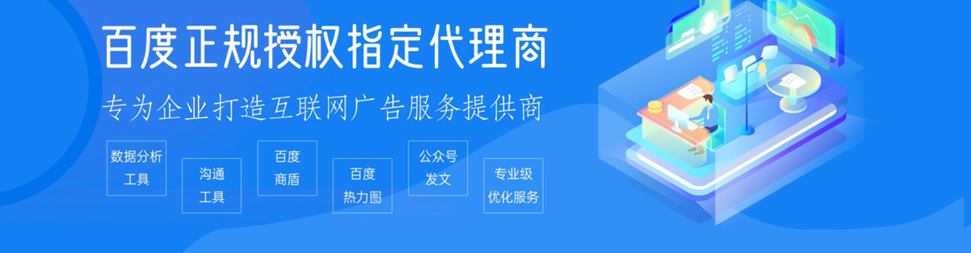 王益小红书信息流