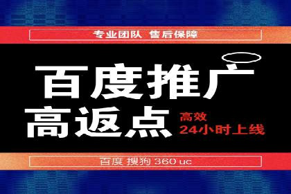 某科技公司通过信息流广告代理提升产品销量的案例